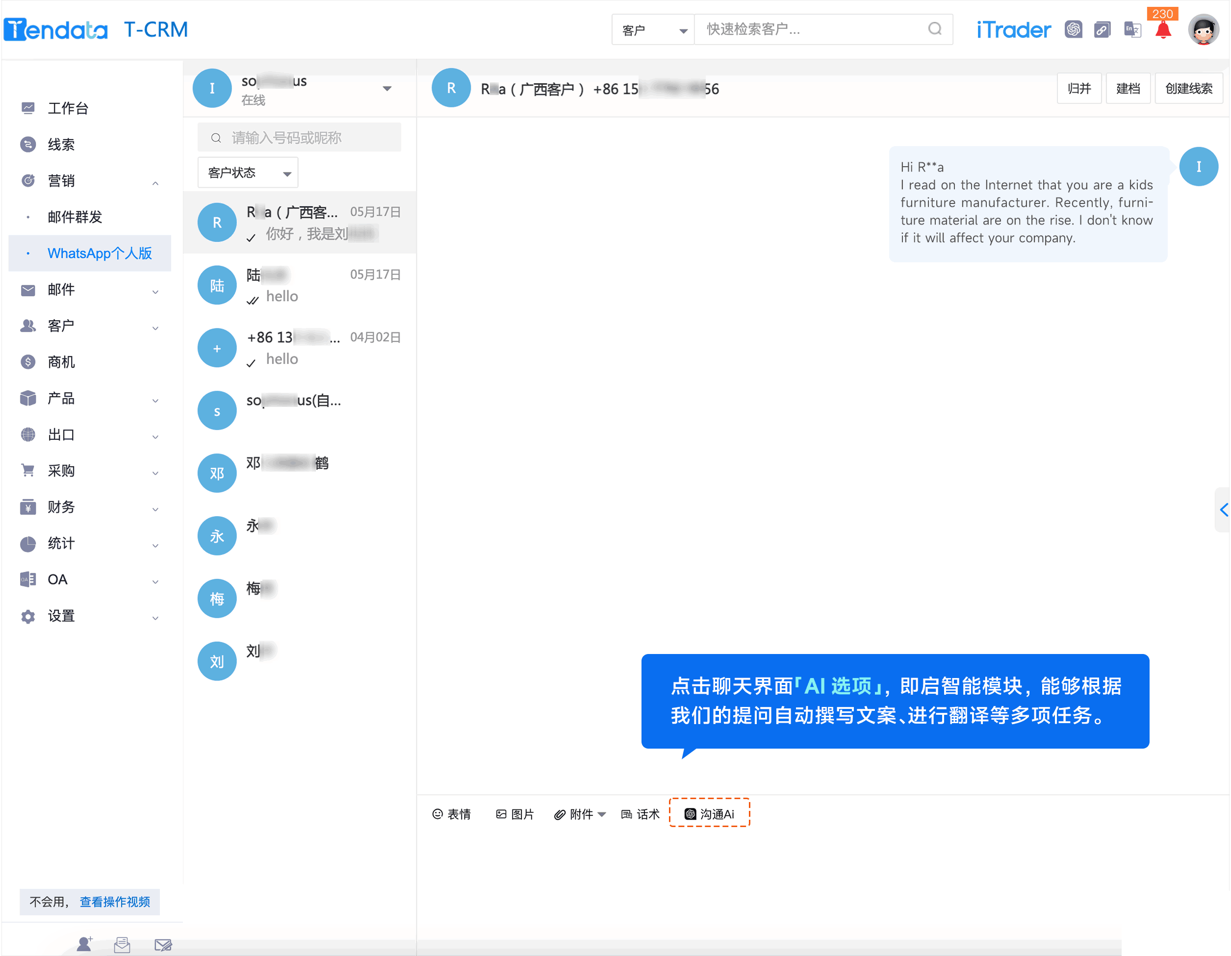 WhatsApp,whatsapp下载，EVO视讯官网,EVO视讯官网外贸通