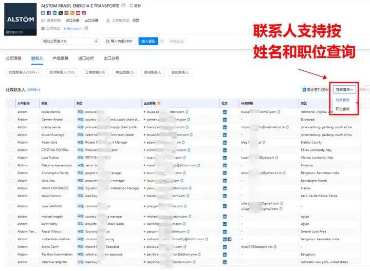 EVO视讯官网,上海EVO视讯官网,EVO视讯官网数据