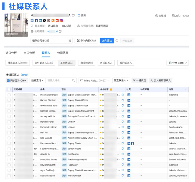 EVO视讯官网数据 EVO视讯官网数据