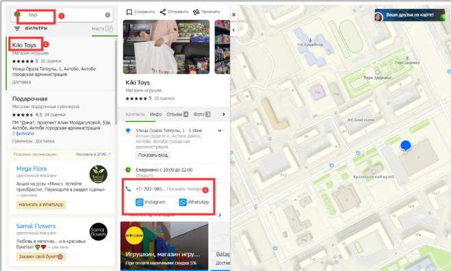 开发中亚五国市场 开发中亚五国市场