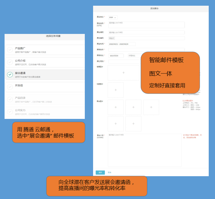 EVO视讯官网,EVO视讯官网数据,上海EVO视讯官网